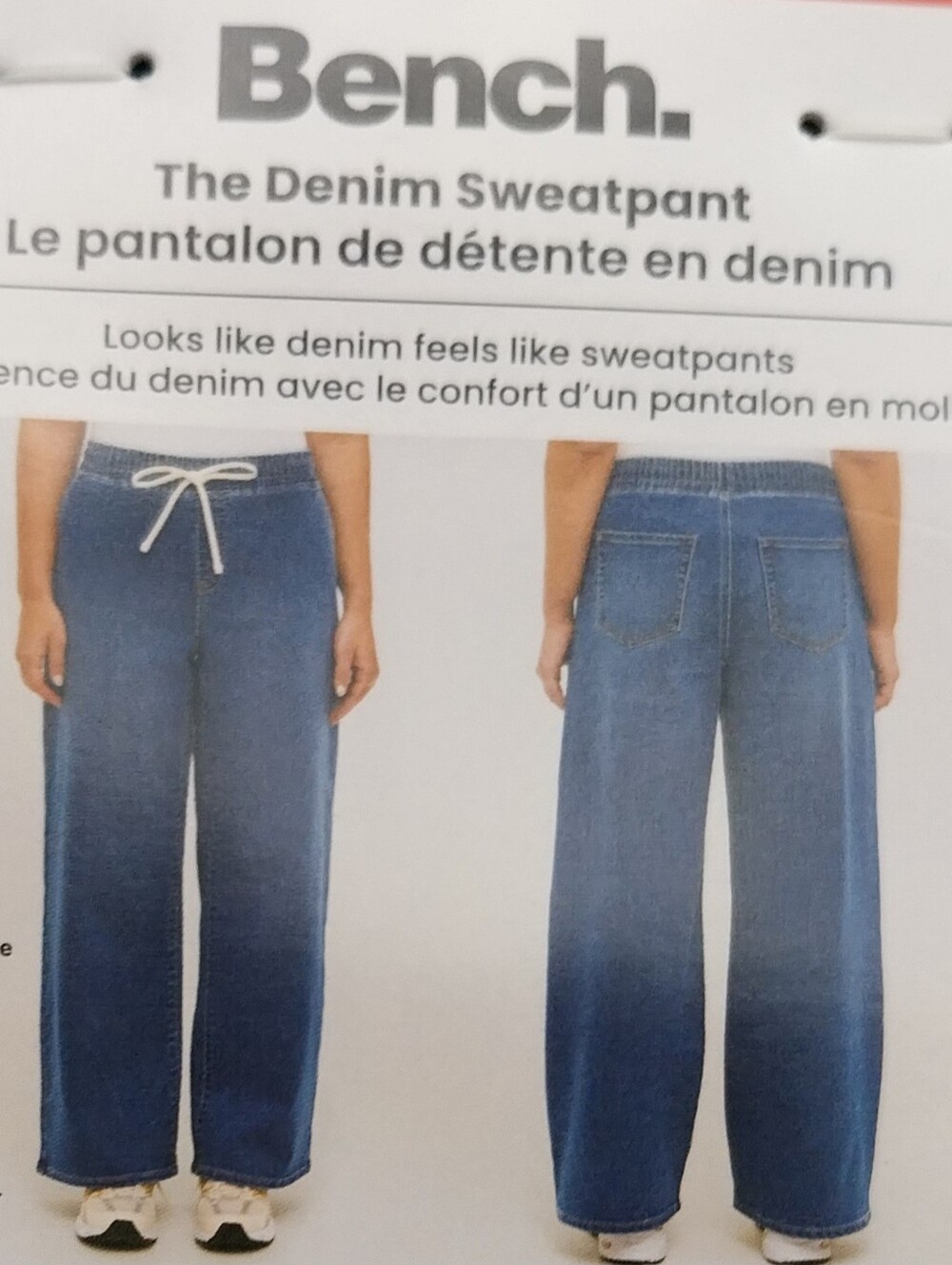 Nwt Blue Drawstring Jeans - Picture 7 of 8